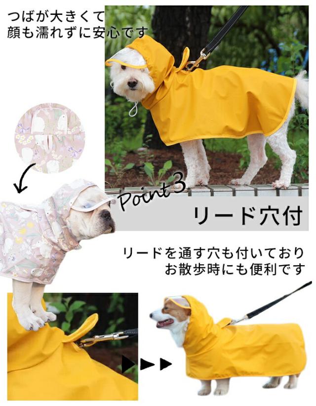 商品画像4