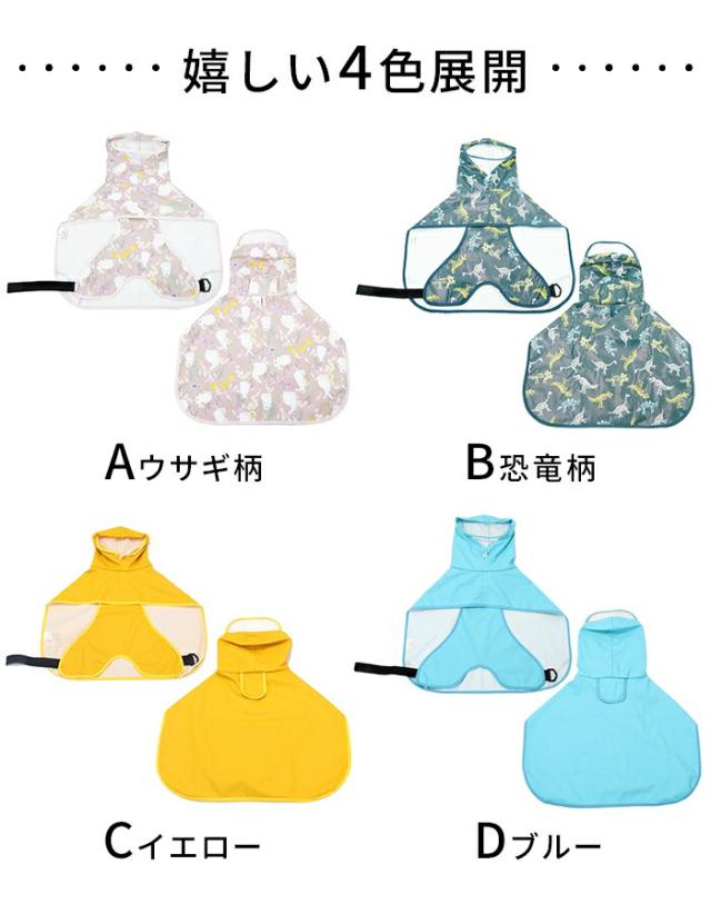 商品画像5