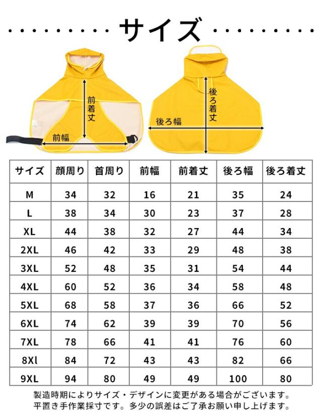商品画像6