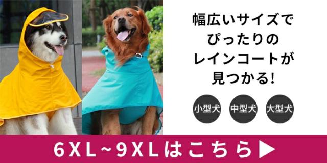 商品画像7