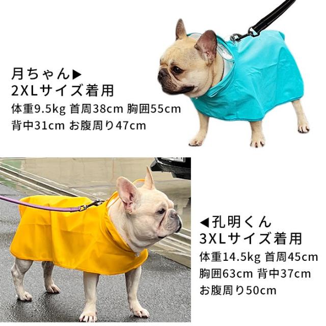 商品画像8