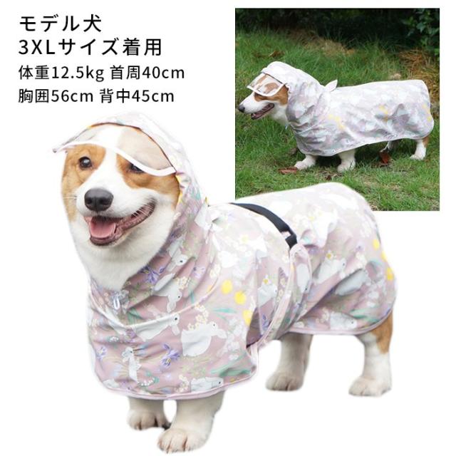 商品画像11
