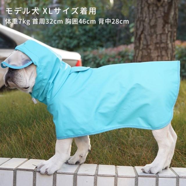商品画像12
