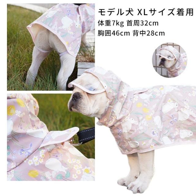 商品画像14