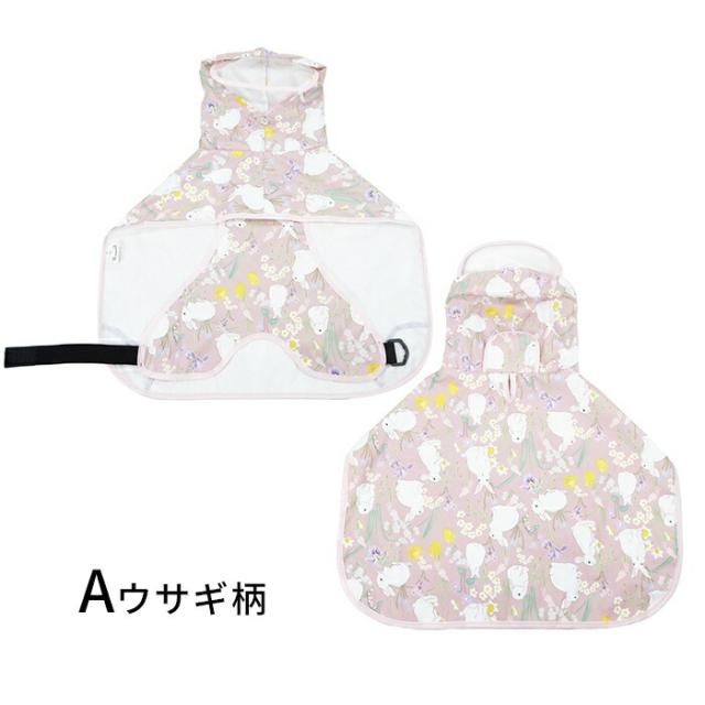 商品画像16