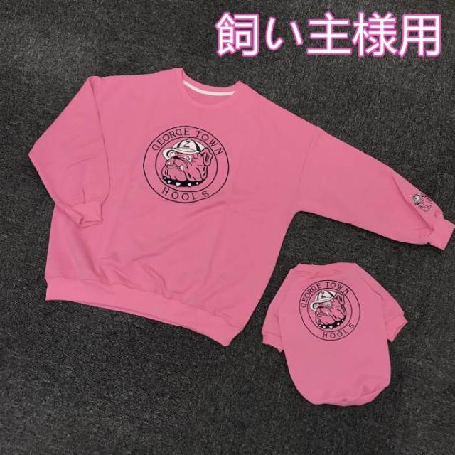 商品画像2
