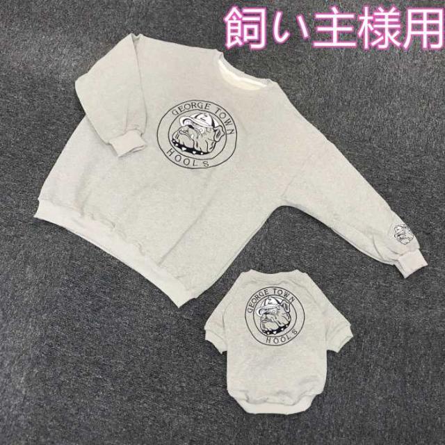 商品画像1