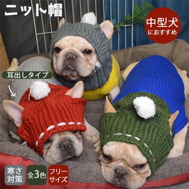 商品画像1