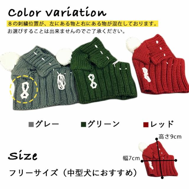商品画像2