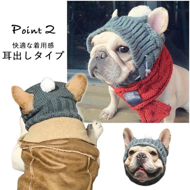 商品画像4