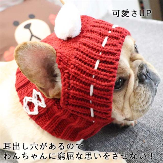 商品画像6