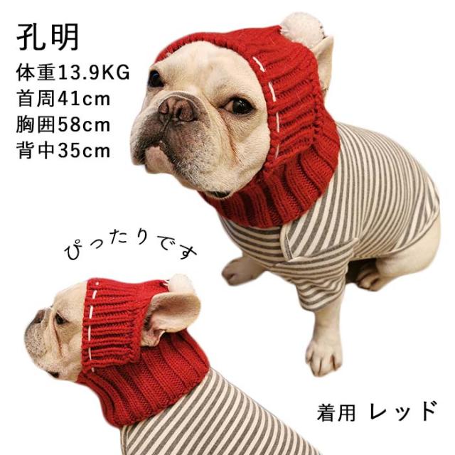 商品画像8