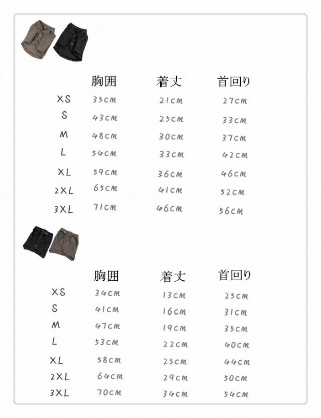 商品画像2