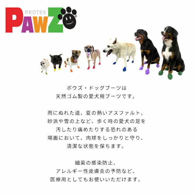 商品画像6