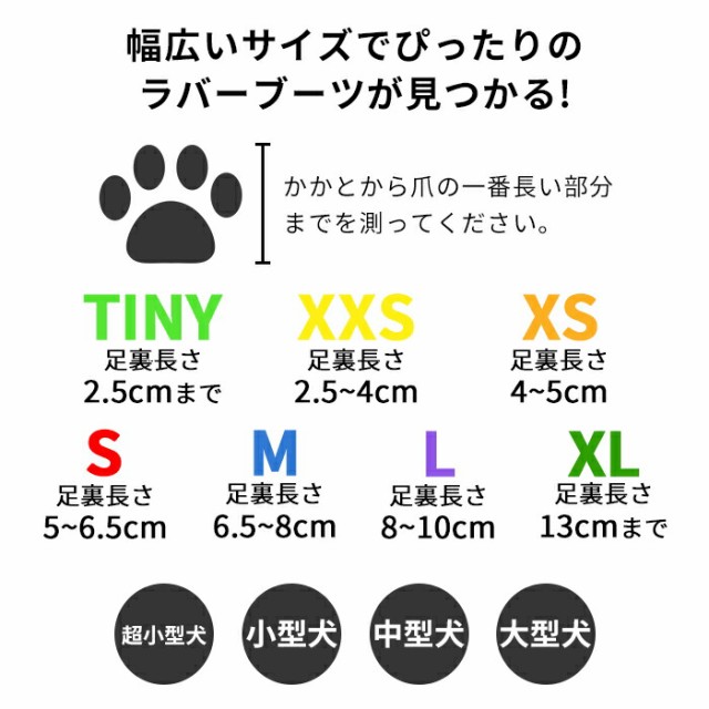 商品画像8