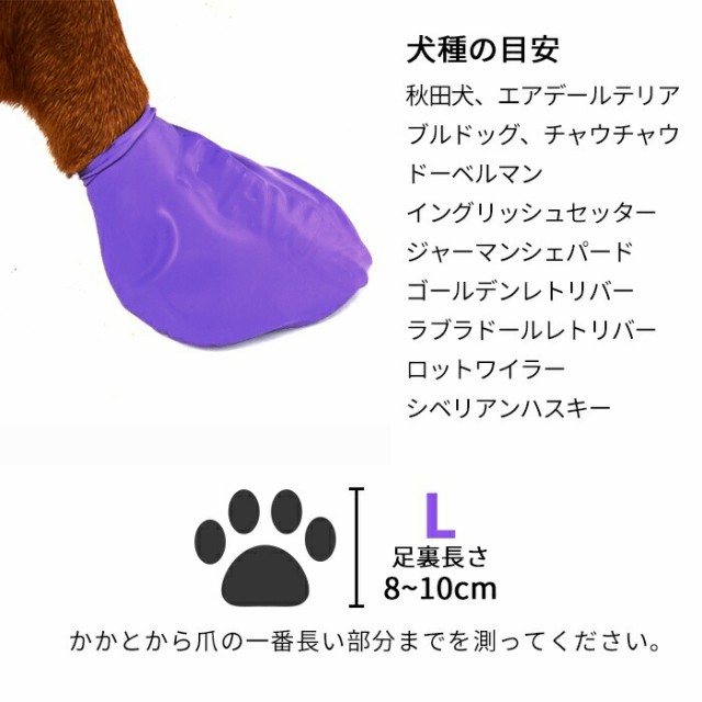 商品画像4