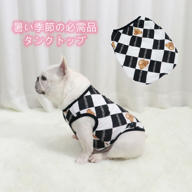 商品画像1