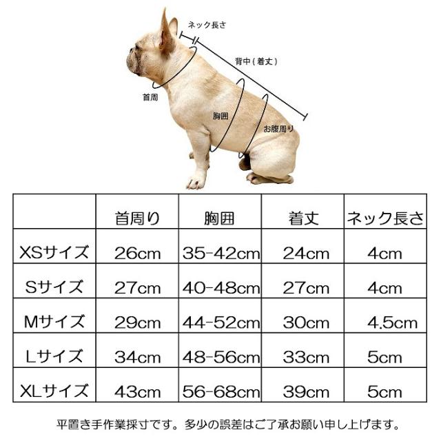 商品画像5