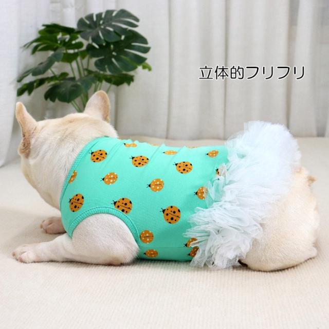 商品画像4