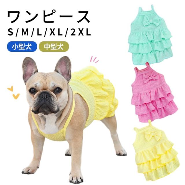 商品画像1