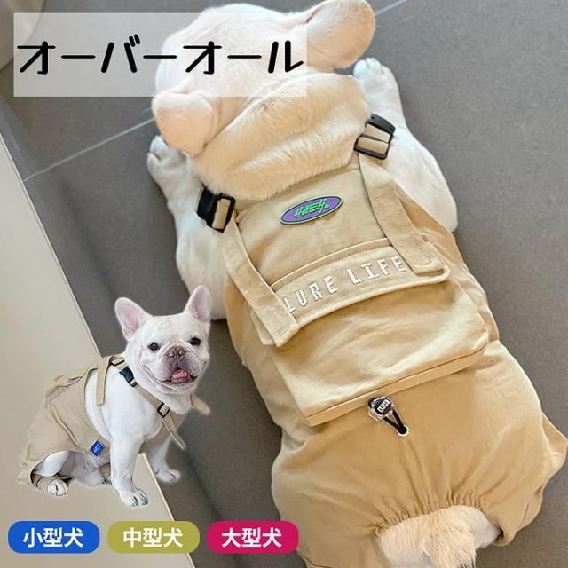 商品画像1