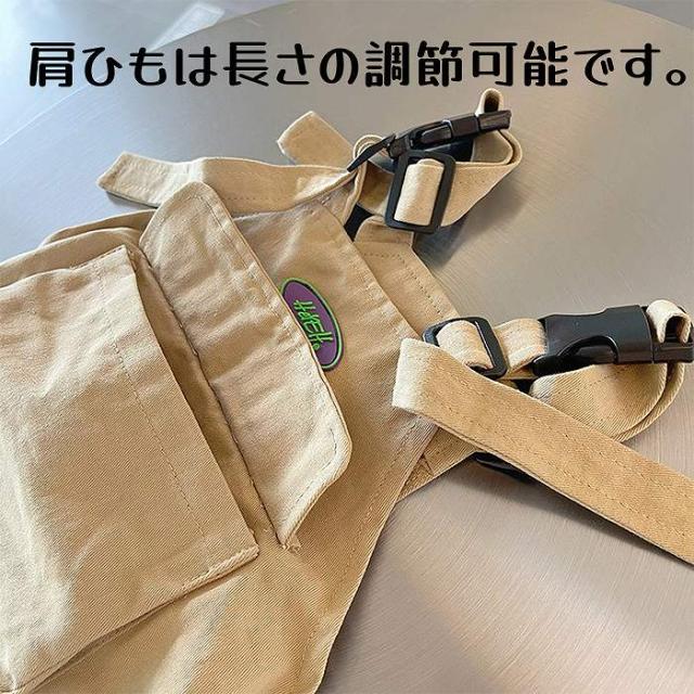 商品画像3