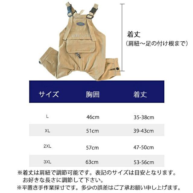 商品画像12