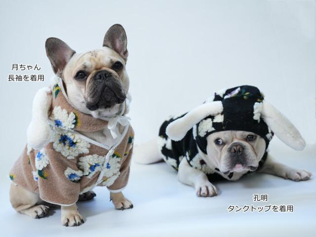 商品画像2