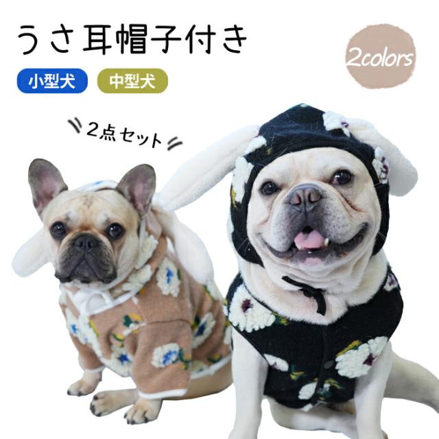 商品画像1