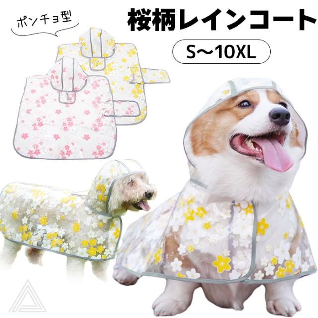 商品画像1
