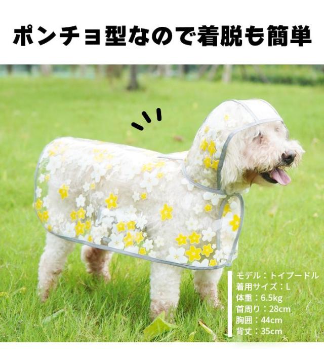 商品画像3