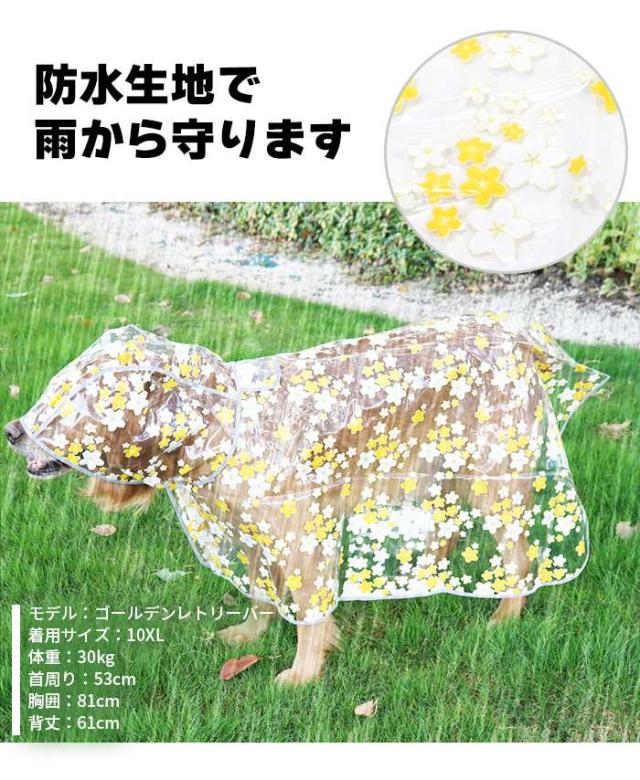 商品画像5