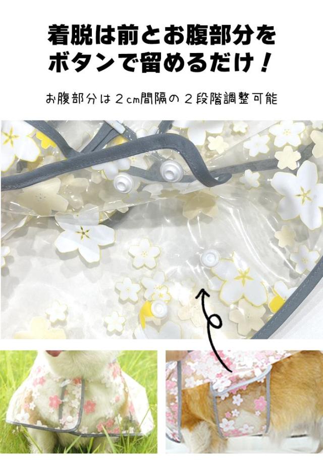 商品画像8