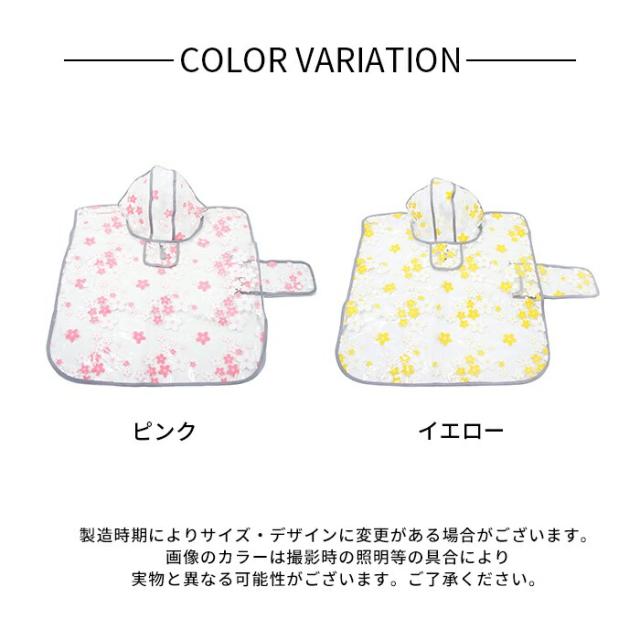 商品画像14