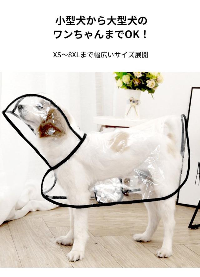 商品画像6