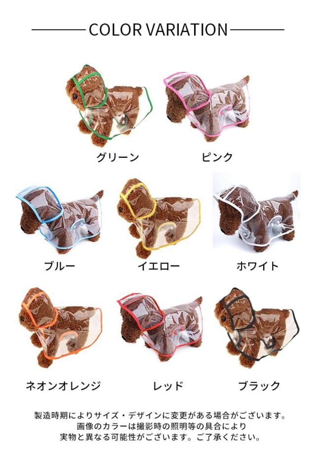 商品画像9