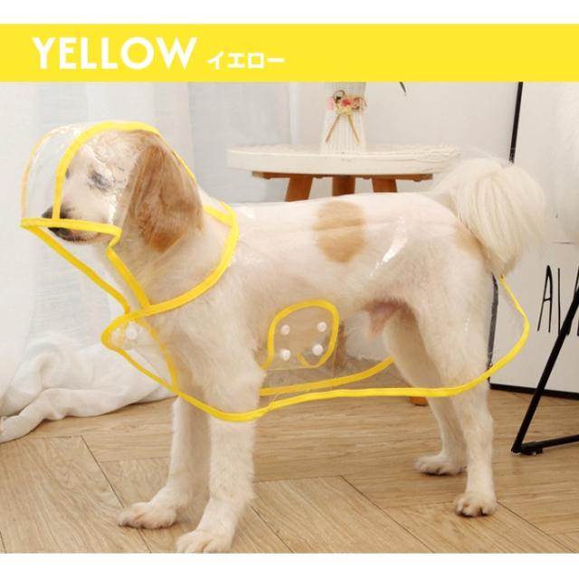 商品画像11
