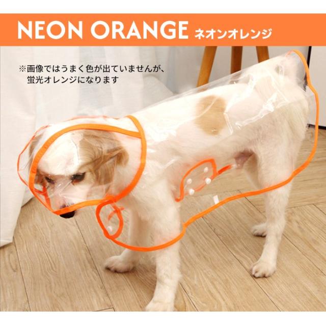 商品画像12