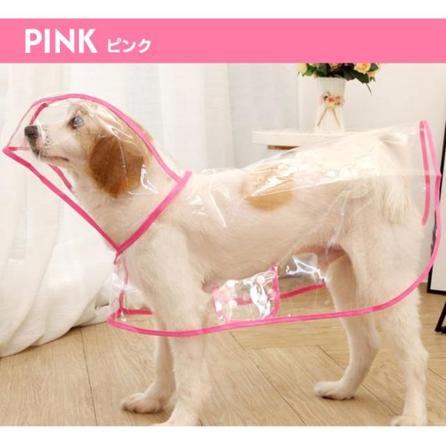 商品画像14