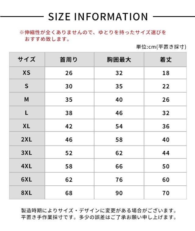 商品画像14