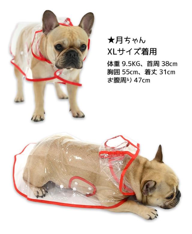 商品画像7