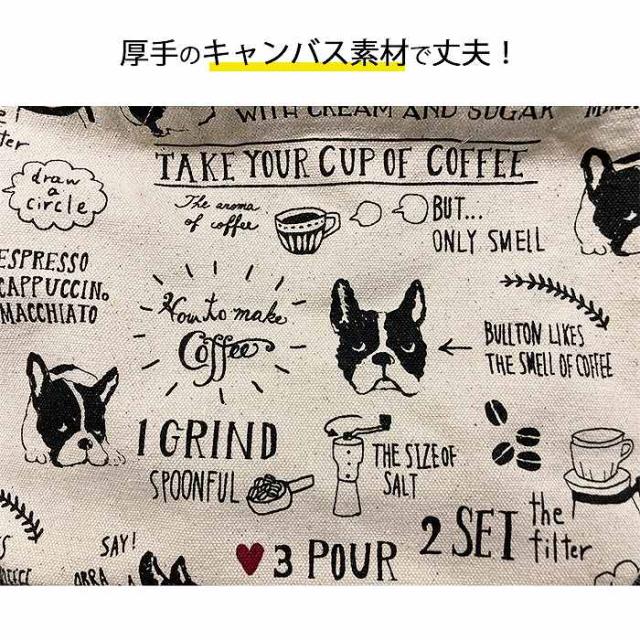 商品画像7