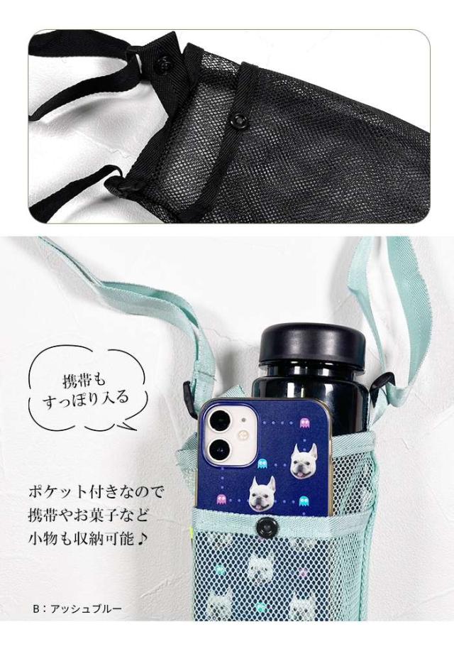 商品画像10