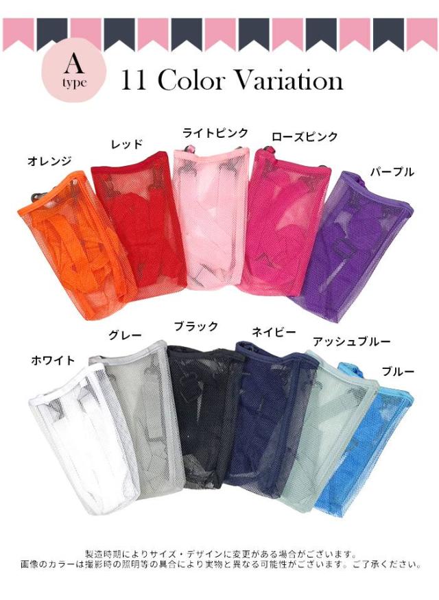 商品画像8