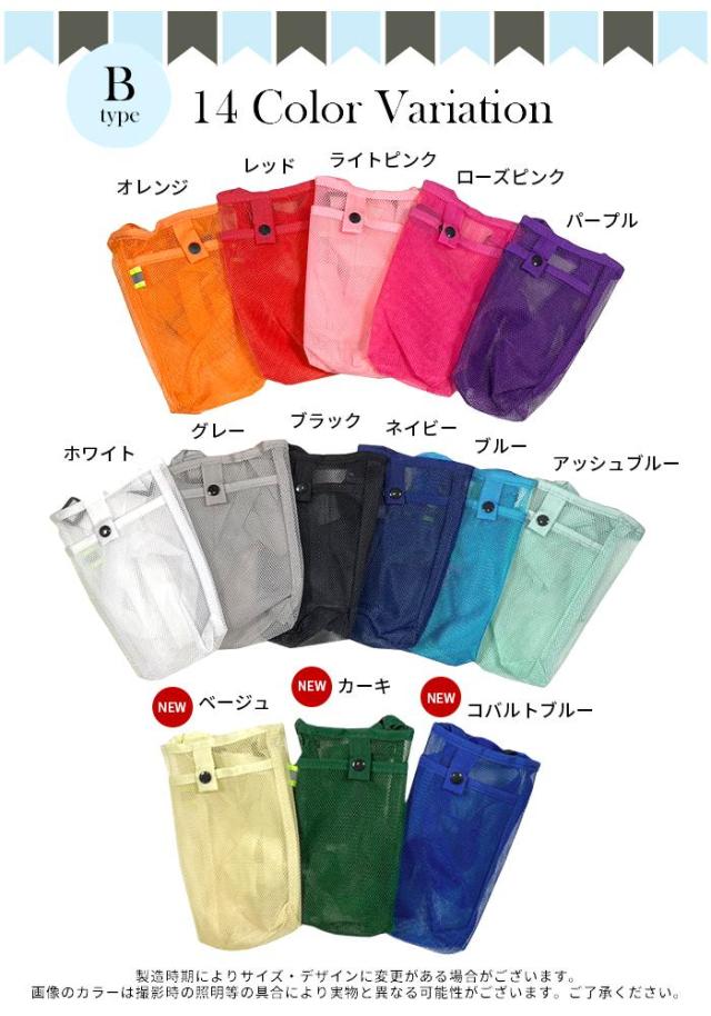 商品画像12