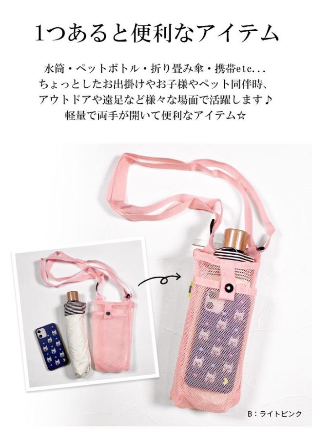 商品画像3