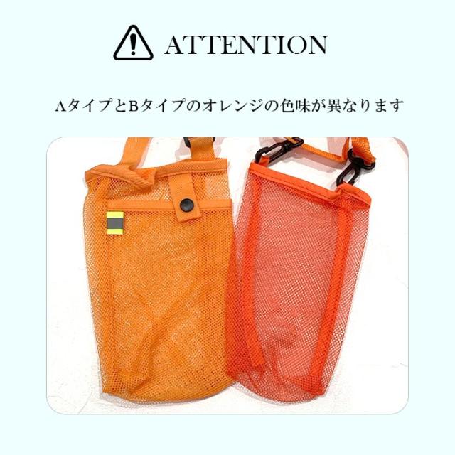 商品画像19