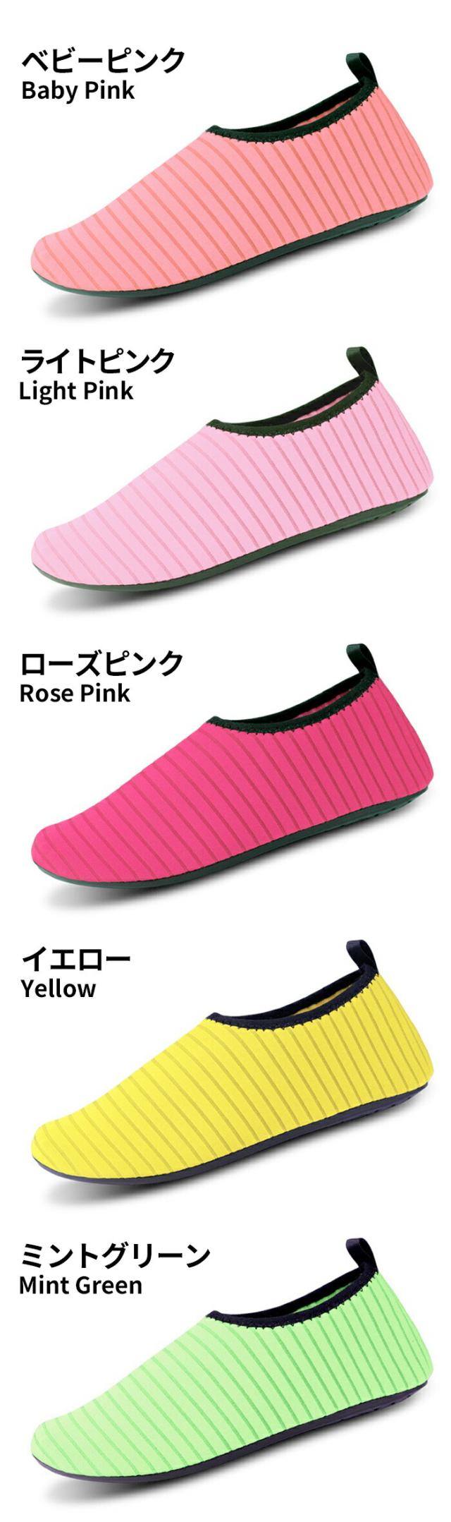 商品画像11
