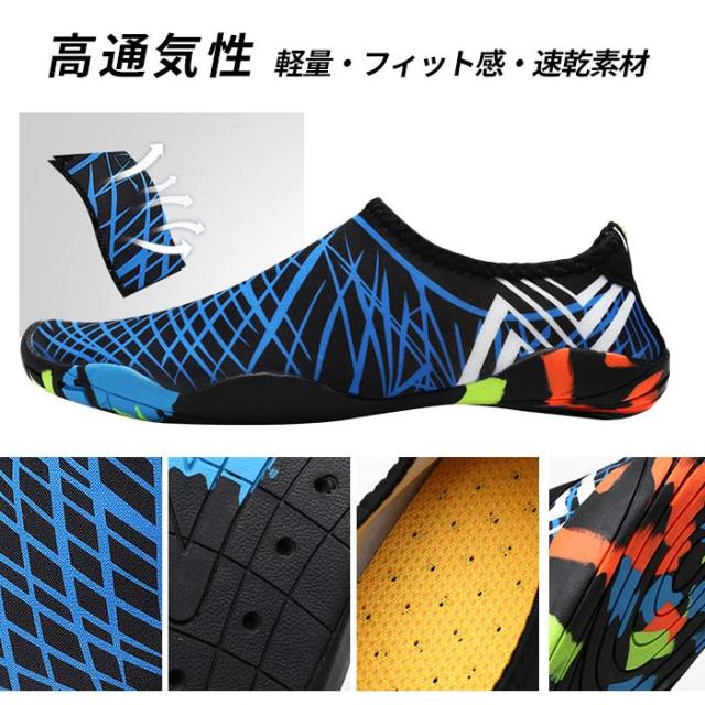 商品画像6