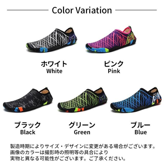 商品画像8